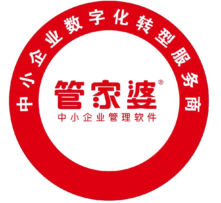 探索精準(zhǔn)管家婆，一站式免費(fèi)財(cái)務(wù)管理解決方案，精準(zhǔn)管家婆，一站式免費(fèi)財(cái)務(wù)管理全方位解決方案