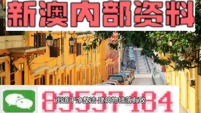 新澳最精準(zhǔn)正龍門客棧，探索精準(zhǔn)旅游的魅力之地，新澳正龍門客棧，精準(zhǔn)旅游的魅力探索地