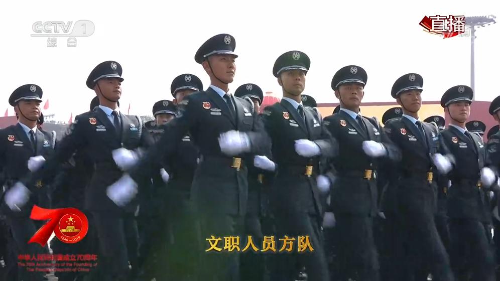 軍事網(wǎng)文職招聘，新時(shí)代下的軍民融合深度發(fā)展機(jī)遇，新時(shí)代軍民融合深度發(fā)展下的軍事網(wǎng)文職招聘機(jī)遇