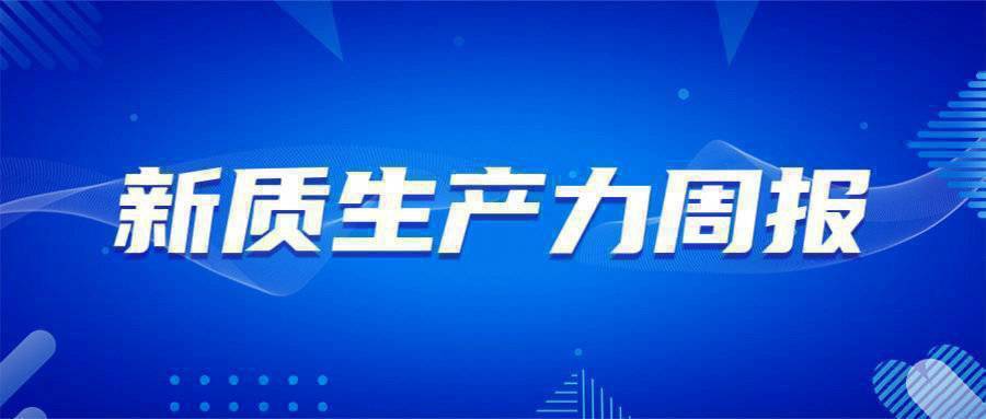 新澳最精準(zhǔn)龍門客棧，探索精準(zhǔn)信息的免費(fèi)之門，新澳龍門客棧，精準(zhǔn)信息的免費(fèi)探索之門