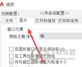 揭秘2024年管家婆的馬資料——探尋未來財富之道的秘密武器，揭秘未來財富之道，管家婆馬資料解密與財富秘密武器的探尋之路