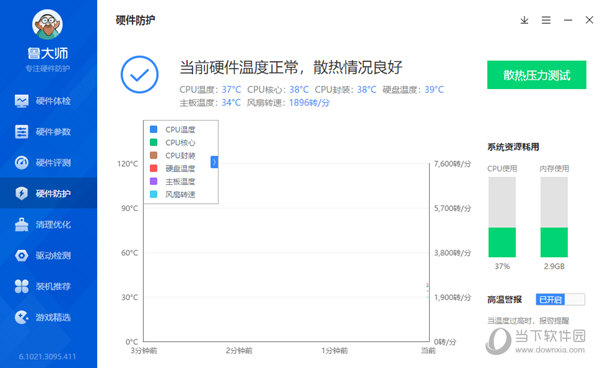 六圖庫(kù)大全圖片彩圖2024年，探索與欣賞，六圖庫(kù)大全圖片彩圖 2024年探索與欣賞之旅