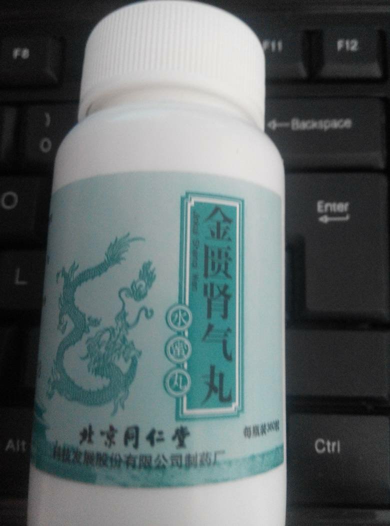 推薦 第15頁