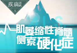 探索健康之路，與39健康網(wǎng)百科同行，探索健康之路，與39健康網(wǎng)百科攜手同行