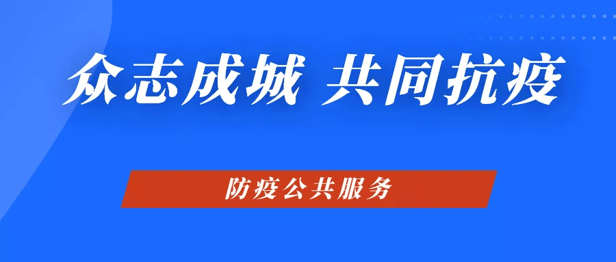 新奧精準免費提供港澳彩，探索彩票行業(yè)的精準預測與公益初心，新奧精準港澳彩，探索彩票行業(yè)精準預測與公益初心之旅