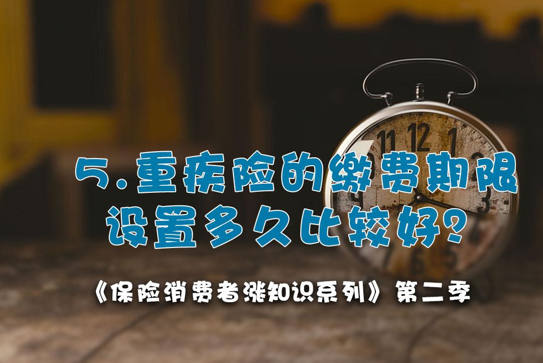 時(shí)間長(zhǎng)好與短好的辯證思考，時(shí)間與利弊的辯證思考，長(zhǎng)短優(yōu)劣之探討