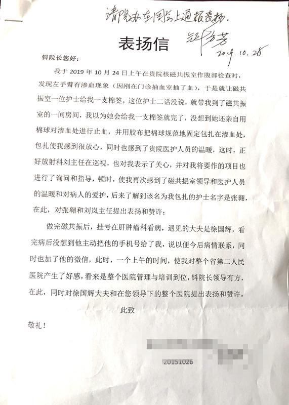 如何用一根棉簽進(jìn)行自我護(hù)理與舒緩，棉簽自我護(hù)理與舒緩小技巧