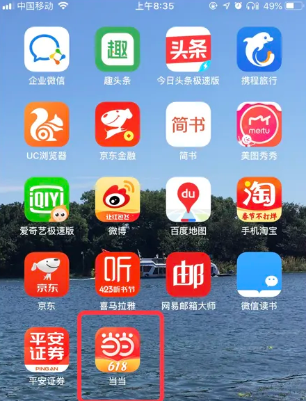 精準(zhǔn)管家婆，探索數(shù)字世界的秘密——以數(shù)字組合7777788888為中心，精準(zhǔn)管家婆揭秘數(shù)字世界之謎，聚焦神秘數(shù)字組合7777788888