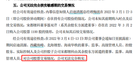 員工持股的股票會漲嗎，深度解析與觀察，員工持股背景下的股票走勢深度解析與觀察