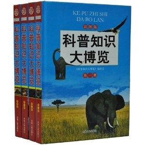 7777788888精準(zhǔn)跑狗圖正版，揭秘彩票預(yù)測(cè)的神秘密碼，揭秘彩票預(yù)測(cè)神秘密碼，精準(zhǔn)跑狗圖正版7777788888助你中獎(jiǎng)！