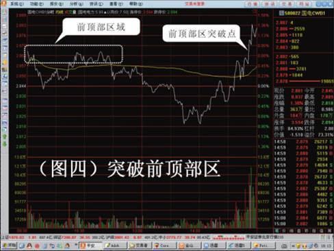 關于國電電力最新消息，全面解讀與深度分析，國電電力最新動態(tài)解讀與分析