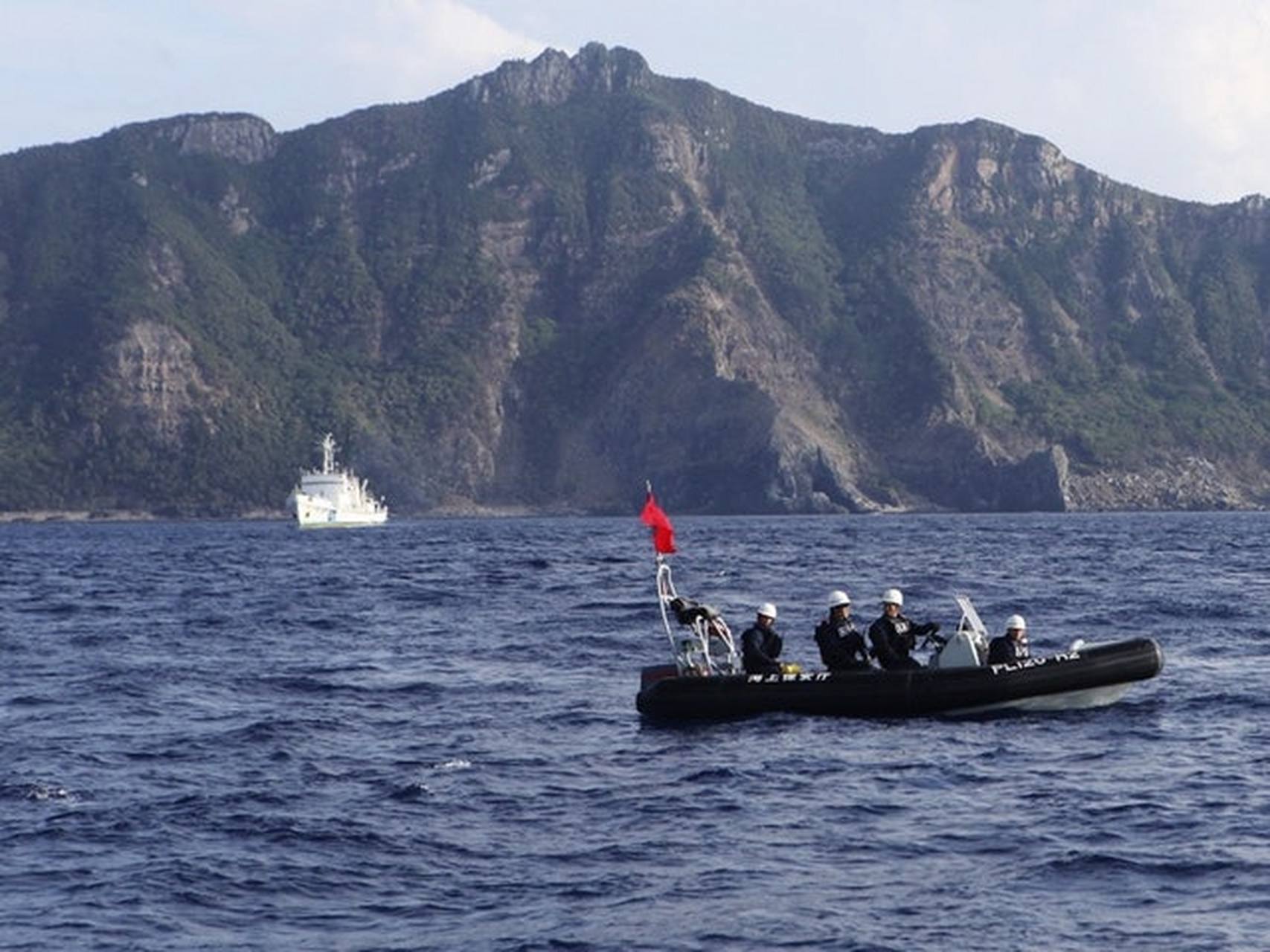 釣魚島事件，歷史、現(xiàn)狀與展望，釣魚島事件，歷史回顧、現(xiàn)狀解析與未來展望