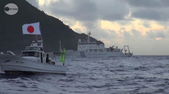 釣魚島周圍12海里，中國的海洋領(lǐng)土與主權(quán)意識，釣魚島周圍海域，中國的海洋領(lǐng)土與主權(quán)意識的體現(xiàn)