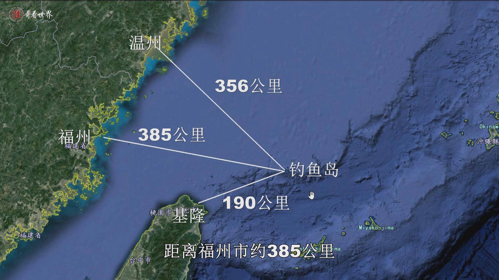 釣魚島地形地貌圖，揭示東海神秘島嶼的地理魅力，釣魚島地形地貌圖，揭示東海島嶼的地理魅力