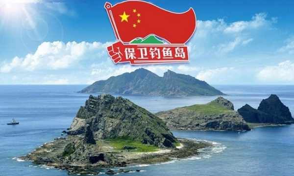 釣魚島歸屬及其管理現(xiàn)狀，釣魚島歸屬與當(dāng)前管理現(xiàn)狀探析