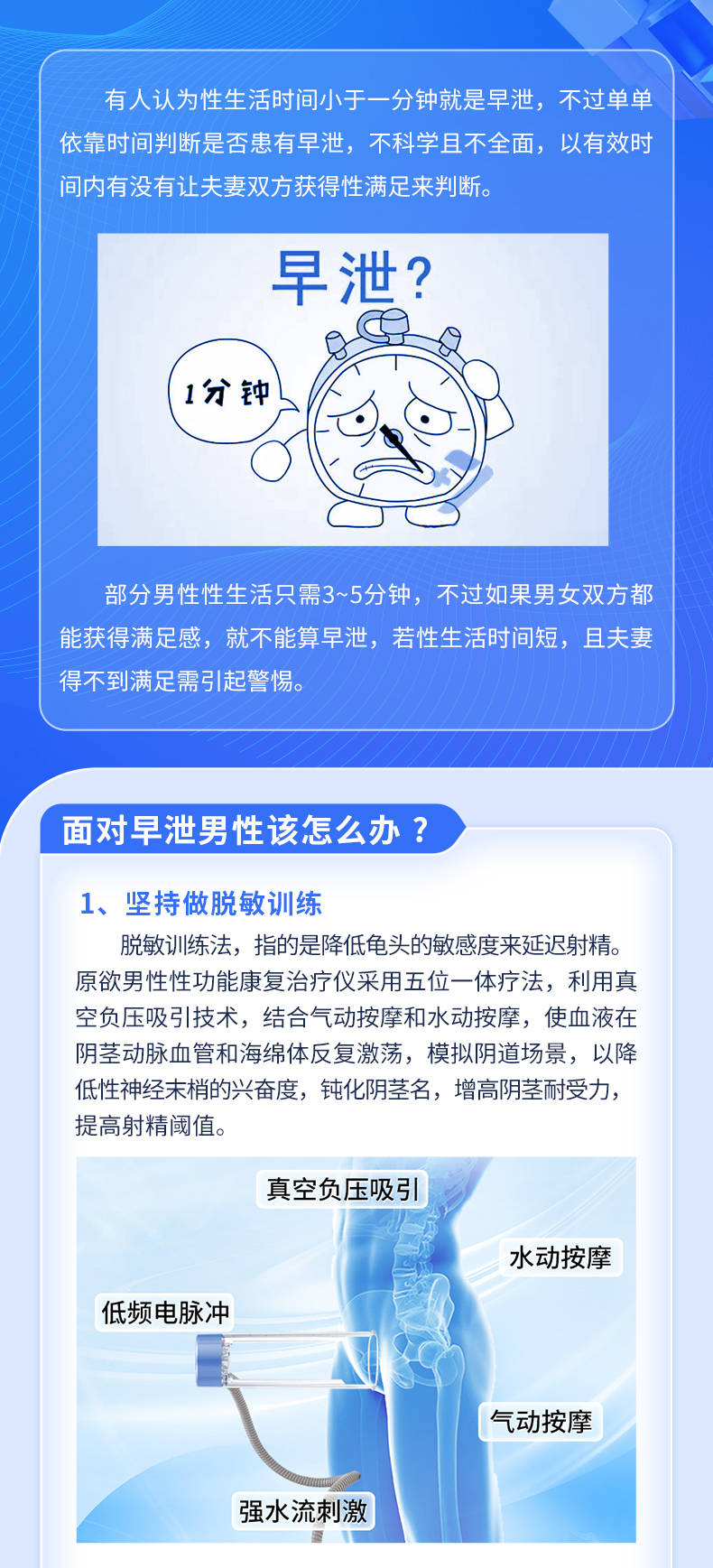 延時小竅門，提升效率與生活質(zhì)量的關(guān)鍵策略，延時小竅門，提升效率與生活的關(guān)鍵策略秘籍分享