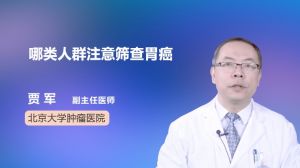 關(guān)于性咨詢專家的探討，性咨詢專家深度探討