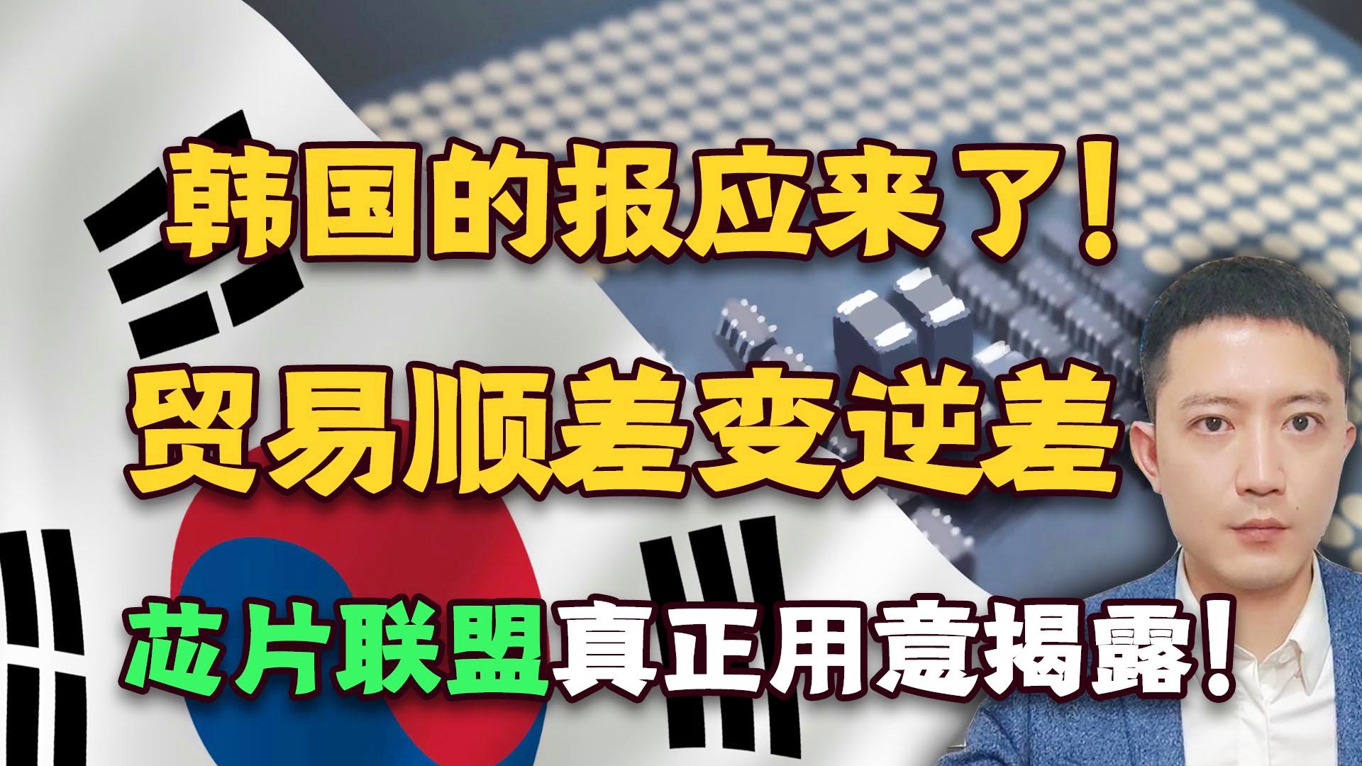 中國對抗韓國所需時間之探討，中國對抗韓國所需時間探討，揭示背后的挑戰(zhàn)與變數(shù)