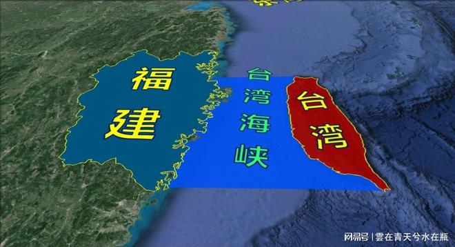 臺(tái)灣海峽是我國內(nèi)海峽嗎？——論臺(tái)灣海峽的地理屬性與兩岸關(guān)系的發(fā)展